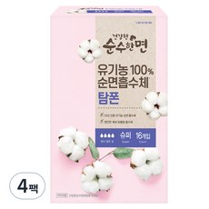 순수한면 건강한 탐폰, 16개입, 4개