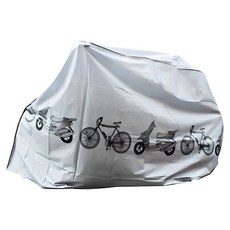 Funfuni自行車套, 混色, 1個