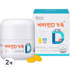 함소아 비타민D 1000IU 60p, 2개, 7.8g