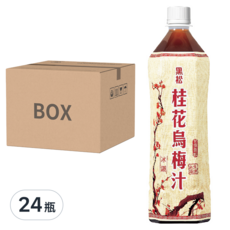 黑松 桂花烏梅汁, 980ml x 12瓶, 24瓶