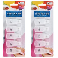에이부 쏙오프 네일 클립 손가락용, 반투명, 2개