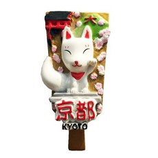 三輪車造型冰箱磁鐵, 日本京都A