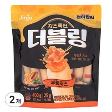 진주햄 더블링 뿌링치즈 파우치, 400g, 2개