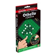 BROADWAY 栢龍 大回轉黑白棋 Othello Set, 便於攜帶, 1盒
