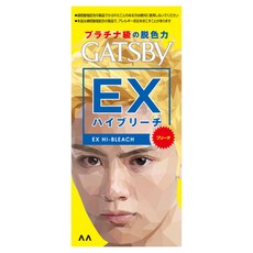 GATSBY 無敵顯色染髮霜 漂粉18g+雙氧水70ml+染髮霜35g, 極限白金, 1盒