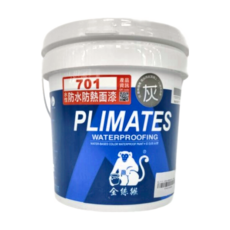 PLIMATES 金絲猴 水性防水隔熱面漆 P-701, 灰色 防水防熱面漆, 4kg, 1桶
