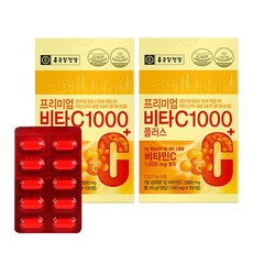 Chong Kun Dang 鍾根堂 優質維他命C錠, 100顆, 2盒