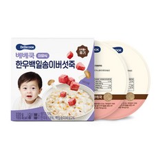 베베쿡 후기 한우백일송이버섯죽 실온이유식 2p, 혼합맛(한우/송이버섯), 220g, 1개 - 베베쿡중기이유식