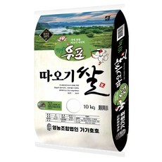 가가호호 우포 따오기쌀 백미, 10kg, 1개, 상등급 쌀/잡곡