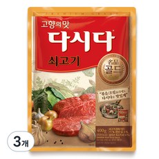 다시다 명품 골드 쇠고기, 3개, 400g