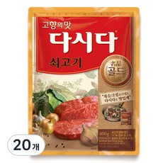 다시다 쇠고기, 400g, 20개