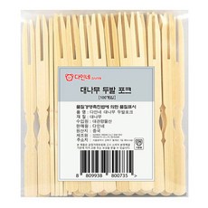 Dainne 竹子捲髮梳, 1包, 100支