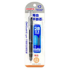 ZEBRA 斑馬 不易斷芯 DelGuard Light 自動鉛筆 0.5mm + 自動鉛筆芯泡殼組, 1組