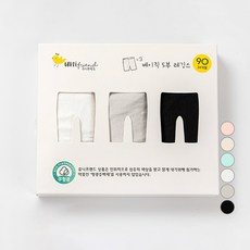 unifriend 童款五分內搭褲 3件組