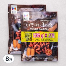 목우촌 비엔나가 좋아요, 135g, 8개