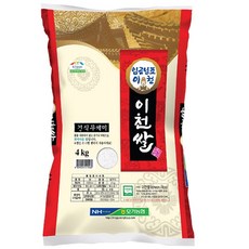 모가농협 씻어나온 임금님표 이천쌀 특등급 알찬미, 4kg(특등급), 1개