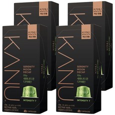 카누 바리스타 머신 전용 캡슐커피 세레니티문디카페인, 9.5g, 10개입, 4개 9.5g, 10개입, 4개