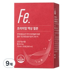 Nutrimore 優質液態鐵, 300ml, 9個