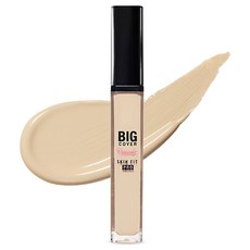 ETUDE 萬飾如易修飾專家遮瑕液, N05 Sand, 1支