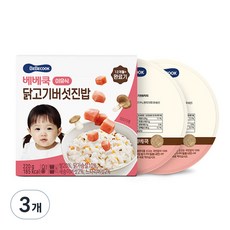 베베쿡 완료기 닭고기버섯진밥 실온이유식 2p, 혼합맛(닭고기/버섯), 220g, 3개 - 베베쿡완료기