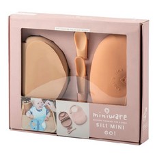 miniware 微兒 合掌包經典全配組 - 杏仁奶油, 矽膠圍兜+吸盤+2合1湯匙, 矽膠盒 + 兩用湯匙 + 矽膠圍兜, 1盒