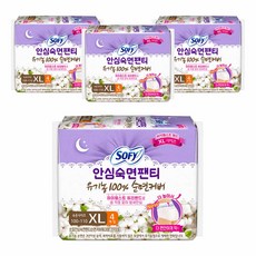 쏘피 안심숙면팬티 순면커버 생리대, 특대형, 4개입, 4개