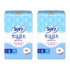 쏘피 바디피트 천연코튼 팬티라이너 무향, 롱, 40개입, 2개