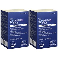 뉴트리코어 WCS 포스파티딜세린 60정 2개