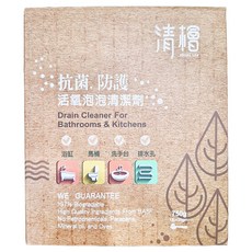 Hinoki Life 清檜 防蟲防蛾活氧泡泡清潔劑, 適用於浴室、廚房水槽、水管、排水孔、馬桶、浴缸、洗臉台, 750g, 1盒