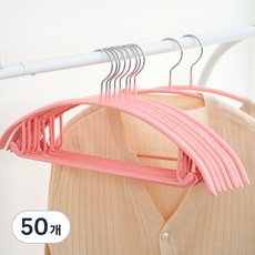 제이밀 논슬립 어깨뿔방지 옷걸이, 핑크, 50개
