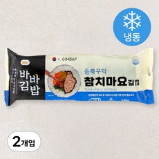 올곧 바바김밥 참치마요김밥 (냉동), 2개입, 240g