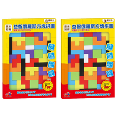 love color 樂彩森林 益智俄羅斯方塊拚圖, 2組, 40片, 2盒
