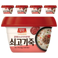 양반 쇠고기죽, 287.5g, 5개