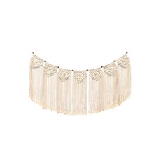 마크라메가랜드