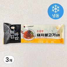 바바김밥 돈즙팡 돼지불고기김밥 (냉동), 3개, 240g