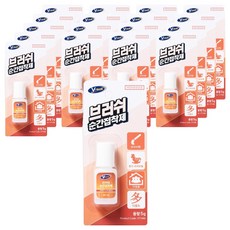 V-tech 刷式瞬乾膠5g VT-046, 18個