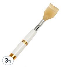 효자손 5단 길이조절 마그네틱 부착 지압 효자손