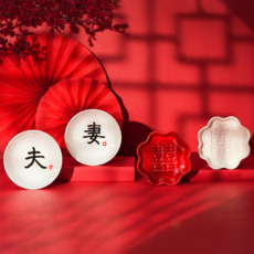 Mao's 樂陶陶 雙碗顯影醬油碟禮盒組 600g, 夫妻囍囍, 1組