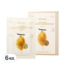제이엠솔루션 꿀광 로얄 프로폴리스 마스크팩 + 콜라겐 아이 패치 마스크 스페셜 세트