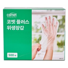 코멧 플러스 위생용 장갑, 500개, 1개 500개입, 1개