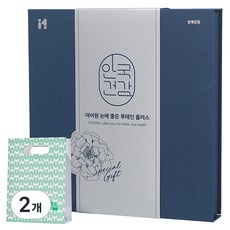 안국건강 아이원 눈에좋은 루테인플러스 스페셜기프트 + 쇼핑백, 180정, 2개