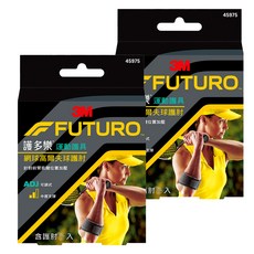 3M FUTURO 護多樂 網球/高爾夫球專用護肘, 可調式, 特殊緩衝軟墊設計, 透氣排汗材質, 可調式魔鬼氈繫帶, 單一尺寸, 2盒, 黑色