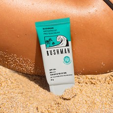 부쉬맨 워터프루프 프로 선크림 SPF50+ PA++++, 50ml, 50g, 1개 - 이미지 5
