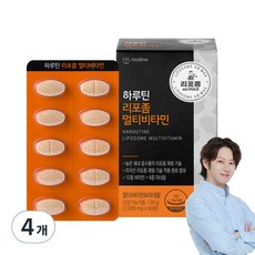 하루틴 리포좀 멀티비타민, 60정, 4개