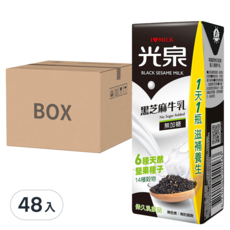 光泉 黑芝麻牛乳 24入, 14種穀物 6種堅果種子 無加糖 無防腐劑 無色素, 200ml, 48入