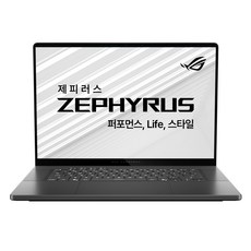 에이수스 2026 ROG 제피러스 G16 코어Ultra9 인텔 14세대 지포스 RTX 5070 Ti, 이클립스 그레이, GU606AR-TB083W_2TB, 2TB, 64GB, WIN11 Home