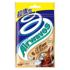 Airwaves 超涼無糖口香糖 超值包 冷萃咖啡口味, 62g, 10包