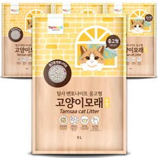 탐사 응고형 고양이 모래, 5L, 4팩, 무향 5L, 4팩, 무향