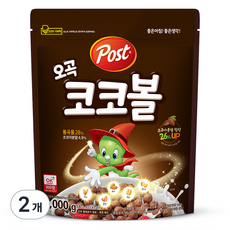 포스트 오곡 코코볼 시리얼, 1kg, 2개