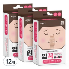 아텍스 입꾹 밴드 코골이 방지, 12개